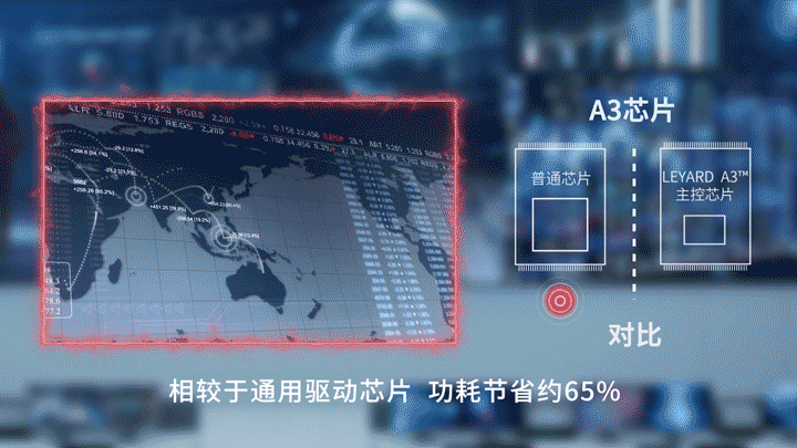 环亚集团·AG88TX平台
