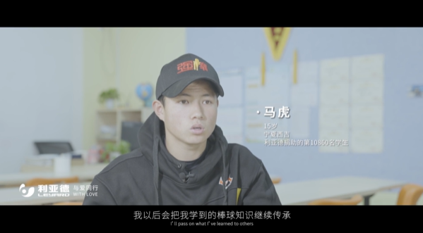 “强棒少年”参演《八角笼中》环亚集团·AG88公益助力梦想破笼而出